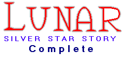 Lunar Silver Star Story Complete Logo